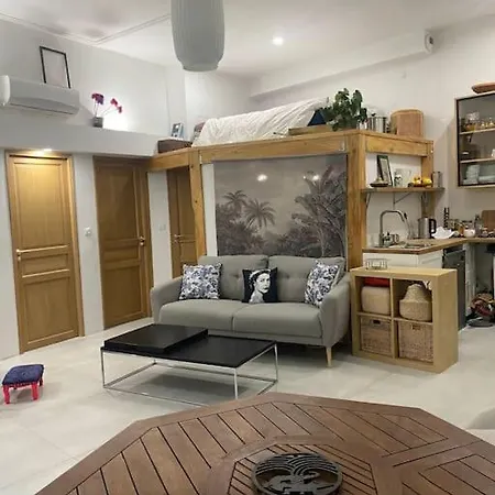 Beau T2 Central Clim Terrasse Superhote Nimes Exterior photo